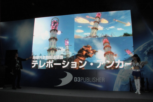 画像ギャラリー No.034のサムネイル画像 / ［TGS 2016］今度は異星人が自ら侵略してくる。「地球防衛軍5」のプレイレポートと，本作についてプロデューサー岡島信幸氏が語ったステージイベントの模様をお届け