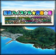 画像ギャラリー No.040のサムネイル画像 / 「地球防衛軍5」が2017年夏に発売決定。21タイトルのソフトやDLCを3月限定で大幅値下げする記念セールを実施