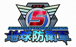 画像ギャラリー No.001のサムネイル画像 / 「地球防衛軍5」の発売日が12月7日に決定