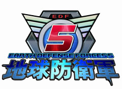「地球防衛軍5」の発売日が12月7日に決定