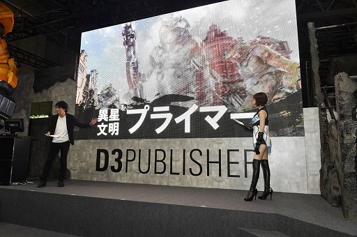 画像ギャラリー No.004のサムネイル画像 / ［TGS 2017］「地球防衛軍5」「地球防衛軍4.1 ウイングダイバー・ザ・シューター」の実機プレイも披露されたステージイベントの模様をお届け