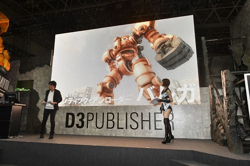 画像ギャラリー No.006のサムネイル画像 / ［TGS 2017］「地球防衛軍5」「地球防衛軍4.1 ウイングダイバー・ザ・シューター」の実機プレイも披露されたステージイベントの模様をお届け