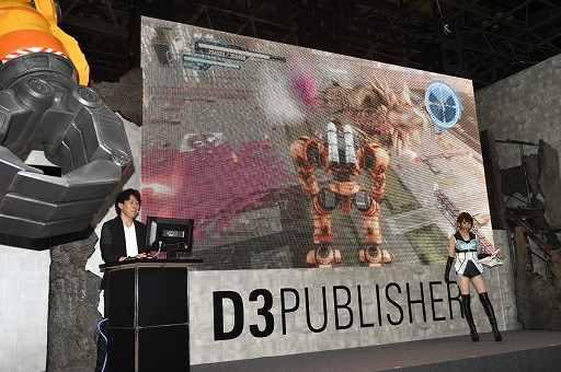 画像ギャラリー No.007のサムネイル画像 / ［TGS 2017］「地球防衛軍5」「地球防衛軍4.1 ウイングダイバー・ザ・シューター」の実機プレイも披露されたステージイベントの模様をお届け