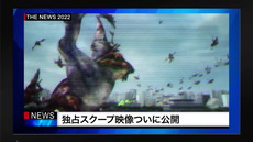 画像ギャラリー No.010のサムネイル画像 / 「地球防衛軍5」，浅川梨奈さん出演のTVCMが放映開始。EDFがニュース番組をジャックする第6弾プロモーション映像も公開