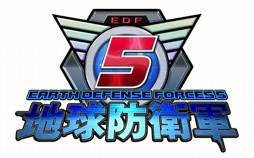 画像ギャラリー No.089のサムネイル画像 / 「地球防衛軍5」の追加ミッションパック第1弾が4月11日に登場。登場エネミー&新武器を公開