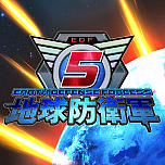 画像ギャラリー No.006のサムネイル画像 / PS Store「GAME WEEK SALE」，ディースリー・パブリッシャーのDL版タイトルが割引価格に。PS Plus会員ならさらにお得