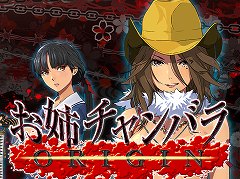 PS Store「GAME WEEK SALE」，ディースリー・パブリッシャーのDL版タイトルが割引価格に。PS Plus会員ならさらにお得