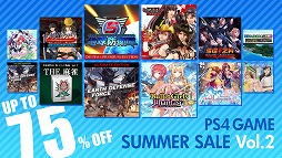 画像ギャラリー No.001のサムネイル画像 / 「バレットガールズファンタジア」などが対象に。2020 SUMMER SALEのディースリー・パブリッシャー出品タイトル第2弾が公開