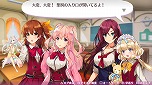 画像ギャラリー No.007のサムネイル画像 / DLCがセットになった各種デラックス版が最大81％オフ。ディースリー・パブリッシャーがPS Storeの“SUMMER SALE”に参加
