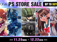 「地球防衛軍5」や「夏色ハイスクル★青春白書（略）」が50％以上の割引に。D3がPS Store「歳末感謝セール！」の情報を公開