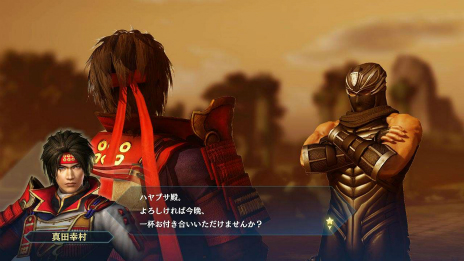画像ギャラリー No.023のサムネイル画像 / 「無双☆スターズ」の世界観とイベントシーンが公開。参戦キャラクターのプロフィール情報も
