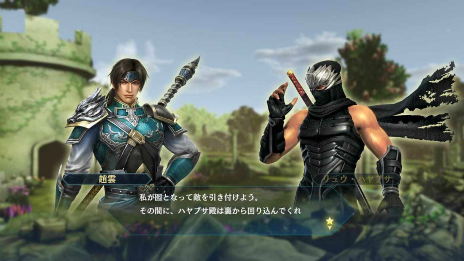 画像ギャラリー No.027のサムネイル画像 / 「無双☆スターズ」の世界観とイベントシーンが公開。参戦キャラクターのプロフィール情報も