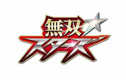 画像ギャラリー No.022のサムネイル画像 / 「無双☆スターズ」，アトリエシリーズからプラフタの参戦が決定。プラフタとソフィーが暴れ回るアクションシーンも公開に