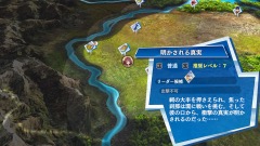画像ギャラリー No.022のサムネイル画像 / 「無双☆スターズ」に参戦するダリウスと有馬 一の3Dモデルとスクリーンショットが公開。「マルチエンディング・フリーシナリオ」の情報も