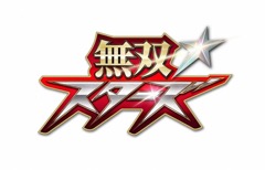 画像ギャラリー No.035のサムネイル画像 / 「無双☆スターズ」,疲れを癒やし会話を楽しめる「風呂場」や新参戦キャラのマリー・ローズ,ほのか,リオ,周倉の情報を公開