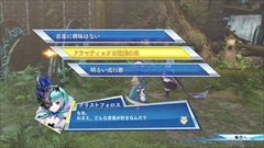 画像ギャラリー No.032のサムネイル画像 / 「無双☆スターズ」に「よるのないくに」参戦。「時継」「あやね」「アーナス」「クリストフォロス」や,友好度など育成関連の情報が公開