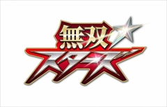 画像ギャラリー No.036のサムネイル画像 / 「無双☆スターズ」に「よるのないくに」参戦。「時継」「あやね」「アーナス」「クリストフォロス」や,友好度など育成関連の情報が公開