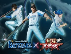 「無双☆スターズ」が横浜DeNAベイスターズとコラボ。有馬 一，真田幸村，呂布がユニフォーム姿になるDLCを無料配信＆限定コラボグッズを販売