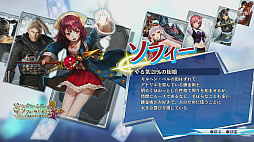 画像ギャラリー No.008のサムネイル画像 / 「無双☆スターズ」のプレイレポート。キャラクター，アクション，演出と，あらゆるところが豪華でテンションが上がる