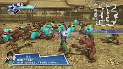 画像ギャラリー No.009のサムネイル画像 / 「無双☆スターズ」のプレイレポート。キャラクター，アクション，演出と，あらゆるところが豪華でテンションが上がる