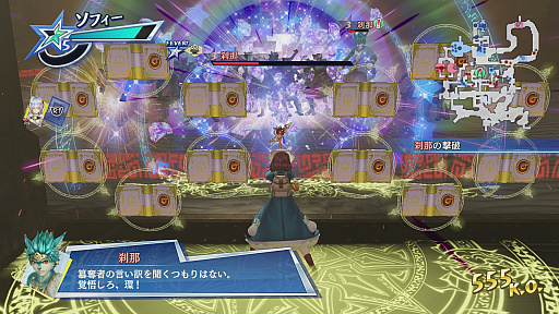 画像ギャラリー No.015のサムネイル画像 / 「無双☆スターズ」のプレイレポート。キャラクター，アクション，演出と，あらゆるところが豪華でテンションが上がる