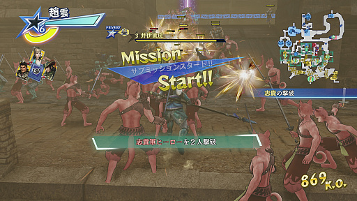 画像ギャラリー No.021のサムネイル画像 / 「無双☆スターズ」のプレイレポート。キャラクター，アクション，演出と，あらゆるところが豪華でテンションが上がる