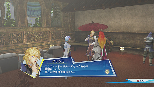 画像ギャラリー No.023のサムネイル画像 / 「無双☆スターズ」のプレイレポート。キャラクター，アクション，演出と，あらゆるところが豪華でテンションが上がる
