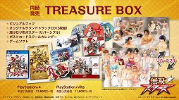 画像ギャラリー No.006のサムネイル画像 / 3月30日の発売が迫る「無双☆スターズ」の完成発表会をレポート。コーエーテクモゲームスのブランド長達と出演声優陣が魅力を語った