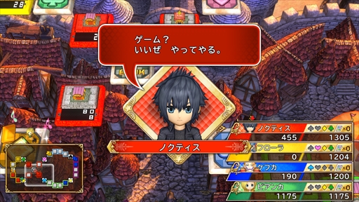 画像ギャラリー No.002のサムネイル画像 / 「いただきストリート DQ＆FF 30th ANNIVERSARY」に「ノクティス」と「ケフカ」が参戦。シリーズ初となるキャラクターボイス対応の決定も