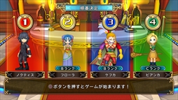 画像ギャラリー No.004のサムネイル画像 / 「いただきストリート DQ＆FF 30th ANNIVERSARY」に「ノクティス」と「ケフカ」が参戦。シリーズ初となるキャラクターボイス対応の決定も