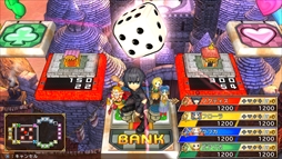 画像ギャラリー No.005のサムネイル画像 / 「いただきストリート DQ＆FF 30th ANNIVERSARY」に「ノクティス」と「ケフカ」が参戦。シリーズ初となるキャラクターボイス対応の決定も