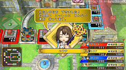 画像ギャラリー No.011のサムネイル画像 / 「いただきストリート DQ&FF 30th ANNIVERSARY」,ゲームシステムや登場キャラクターの一部などの情報が公開。DQVIのテリーが初参戦