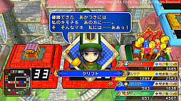 画像ギャラリー No.012のサムネイル画像 / 「いただきストリート DQ&FF 30th ANNIVERSARY」,ゲームシステムや登場キャラクターの一部などの情報が公開。DQVIのテリーが初参戦