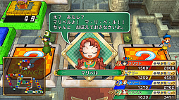 画像ギャラリー No.022のサムネイル画像 / 「いただきストリート DQ&FF 30th ANNIVERSARY」,ゲームシステムや登場キャラクターの一部などの情報が公開。DQVIのテリーが初参戦