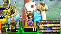 画像ギャラリー No.027のサムネイル画像 / 「いただきストリート DQ&FF 30th ANNIVERSARY」,ゲームシステムや登場キャラクターの一部などの情報が公開。DQVIのテリーが初参戦