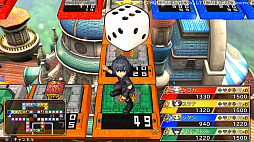 画像ギャラリー No.029のサムネイル画像 / 「いただきストリート DQ&FF 30th ANNIVERSARY」,ゲームシステムや登場キャラクターの一部などの情報が公開。DQVIのテリーが初参戦