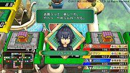 画像ギャラリー No.030のサムネイル画像 / 「いただきストリート DQ&FF 30th ANNIVERSARY」,ゲームシステムや登場キャラクターの一部などの情報が公開。DQVIのテリーが初参戦