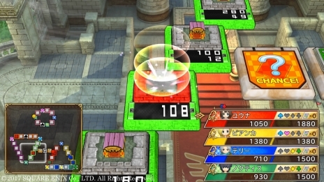 画像ギャラリー No.007のサムネイル画像 / 「いただきストリート DQ&FF 30th ANNIVERSARY」本作で重要となる“お金の稼ぎ方”を紹介。初登場となるリッカやミンフィリアなどの情報も