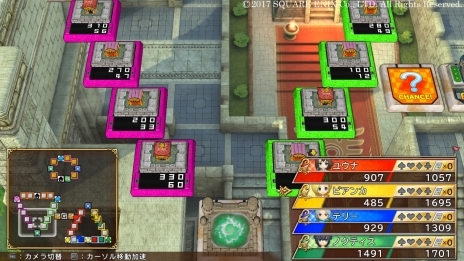 画像ギャラリー No.009のサムネイル画像 / 「いただきストリート DQ&FF 30th ANNIVERSARY」本作で重要となる“お金の稼ぎ方”を紹介。初登場となるリッカやミンフィリアなどの情報も
