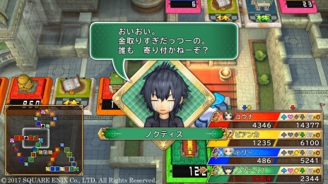 画像ギャラリー No.015のサムネイル画像 / 「いただきストリート DQ&FF 30th ANNIVERSARY」本作で重要となる“お金の稼ぎ方”を紹介。初登場となるリッカやミンフィリアなどの情報も