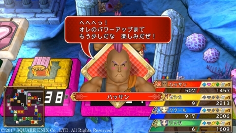 画像ギャラリー No.021のサムネイル画像 / 「いただきストリート DQ＆FF 30th ANNIVERSARY」本作で重要となる“お金の稼ぎ方”を紹介。初登場となるリッカやミンフィリアなどの情報も