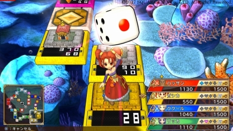 画像ギャラリー No.022のサムネイル画像 / 「いただきストリート DQ＆FF 30th ANNIVERSARY」本作で重要となる“お金の稼ぎ方”を紹介。初登場となるリッカやミンフィリアなどの情報も