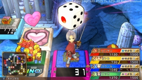 画像ギャラリー No.024のサムネイル画像 / 「いただきストリート DQ＆FF 30th ANNIVERSARY」本作で重要となる“お金の稼ぎ方”を紹介。初登場となるリッカやミンフィリアなどの情報も