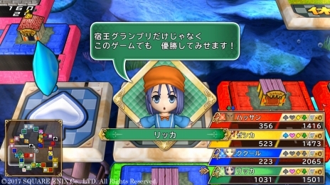 画像ギャラリー No.027のサムネイル画像 / 「いただきストリート DQ＆FF 30th ANNIVERSARY」本作で重要となる“お金の稼ぎ方”を紹介。初登場となるリッカやミンフィリアなどの情報も