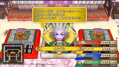 画像ギャラリー No.004のサムネイル画像 / 「いたストDQ&FF 30th」に「ドラゴンクエストX オンライン」の勇者姫アンルシア, 冥王ネルゲルが参戦決定。早期購入特典の情報も公開