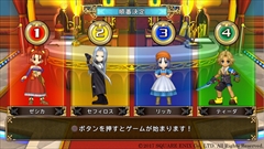 画像ギャラリー No.001のサムネイル画像 / 「いただきストリート DQ&FF 30th Anniversary」の新要素となる,ハイライト機能とミュージアムモードを紹介