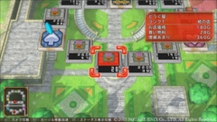 画像ギャラリー No.004のサムネイル画像 / 「いただきストリート DQ＆FF 30th ANNIVERSARY」，初心者向けにルールを簡略化したイージーモードの概要を紹介