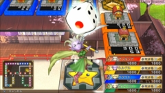 画像ギャラリー No.011のサムネイル画像 / 「いただきストリート DQ＆FF 30th ANNIVERSARY」，初心者向けにルールを簡略化したイージーモードの概要を紹介