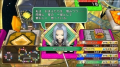 画像ギャラリー No.016のサムネイル画像 / 「いただきストリート DQ＆FF 30th ANNIVERSARY」，初心者向けにルールを簡略化したイージーモードの概要を紹介