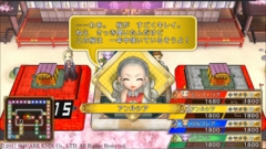 画像ギャラリー No.017のサムネイル画像 / 「いただきストリート DQ＆FF 30th ANNIVERSARY」，初心者向けにルールを簡略化したイージーモードの概要を紹介